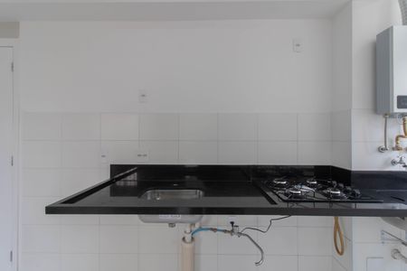 Apartamento para alugar com 38m², 2 quartos e 1 vaga Apartamento para alugar com 38m², 2 quartos e 1 vagaCozinha