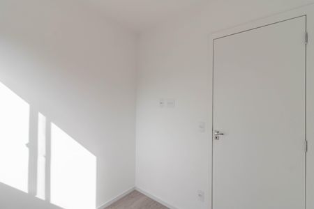 Apartamento para alugar com 38m², 2 quartos e 1 vaga Apartamento para alugar com 38m², 2 quartos e 1 vagaQuarto 2