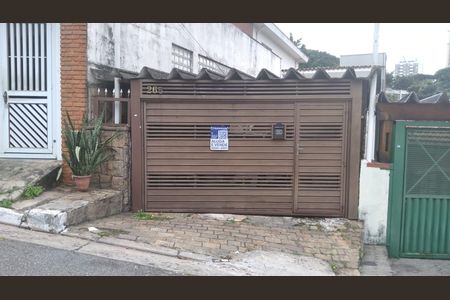 Casa à venda com 172m², 4 quartos e 2 vagas Casa à venda com 172m², 4 quartos e 2 vagasFachada