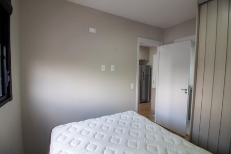Apartamento à venda com 32m², 1 quarto e sem vagaSuíte