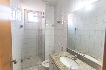 Apartamento à venda com 58m², 2 quartos e 2 vagasBanheiro Social