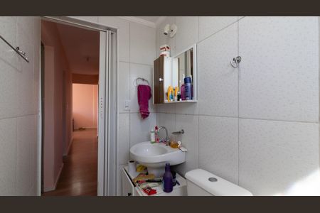 Apartamento para alugar com 80m², 2 quartos e 1 vagaBanheiro