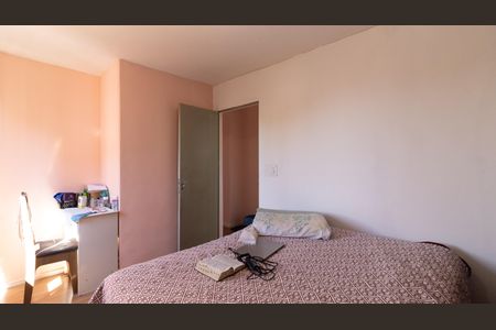 Apartamento para alugar com 80m², 2 quartos e 1 vagaQuarto 1