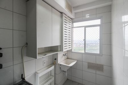 Apartamento para alugar com 43m², 2 quartos e sem vaga Apartamento para alugar com 43m², 2 quartos e sem vagaÁrea de Serviço