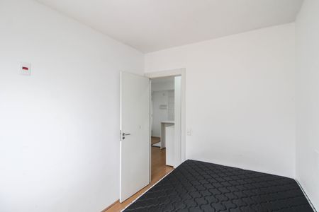 Apartamento para alugar com 43m², 2 quartos e sem vaga Apartamento para alugar com 43m², 2 quartos e sem vagaQuarto 2