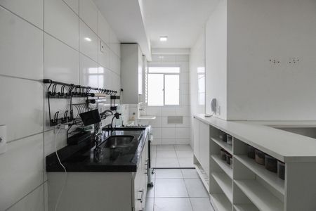 Apartamento para alugar com 43m², 2 quartos e sem vaga Apartamento para alugar com 43m², 2 quartos e sem vagaCozinha