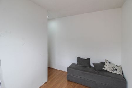 Apartamento para alugar com 43m², 2 quartos e sem vaga Apartamento para alugar com 43m², 2 quartos e sem vagaQuarto 1