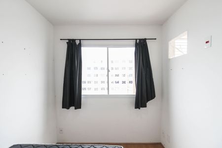 Apartamento para alugar com 43m², 2 quartos e sem vaga Apartamento para alugar com 43m², 2 quartos e sem vagaQuarto 2