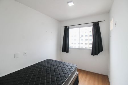Apartamento para alugar com 43m², 2 quartos e sem vaga Apartamento para alugar com 43m², 2 quartos e sem vagaQuarto 2