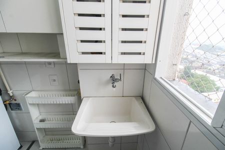Apartamento para alugar com 43m², 2 quartos e sem vaga Apartamento para alugar com 43m², 2 quartos e sem vagaÁrea de Serviço