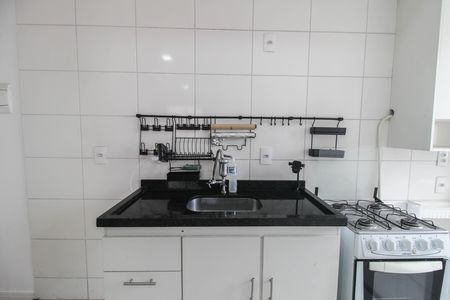 Apartamento para alugar com 43m², 2 quartos e sem vaga Apartamento para alugar com 43m², 2 quartos e sem vagaCozinha