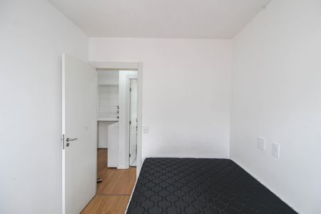 Apartamento para alugar com 43m², 2 quartos e sem vaga Apartamento para alugar com 43m², 2 quartos e sem vagaQuarto 2