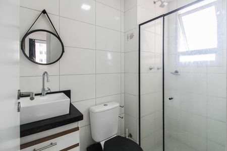 Apartamento para alugar com 43m², 2 quartos e sem vaga Apartamento para alugar com 43m², 2 quartos e sem vagaBanheiro Social