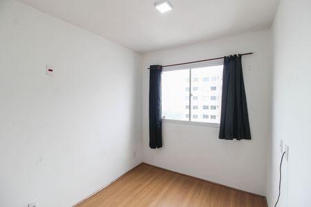 Apartamento para alugar com 43m², 2 quartos e sem vaga Apartamento para alugar com 43m², 2 quartos e sem vagaQuarto 1