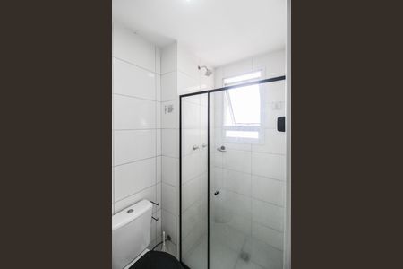 Apartamento para alugar com 43m², 2 quartos e sem vaga Apartamento para alugar com 43m², 2 quartos e sem vagaBanheiro Social