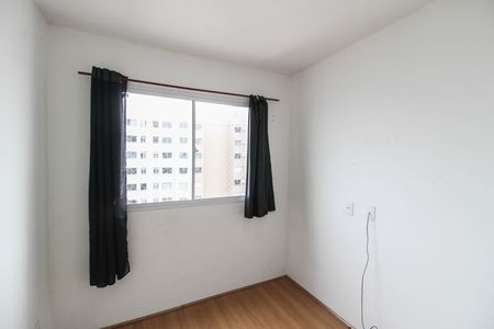 Apartamento para alugar com 43m², 2 quartos e sem vaga Apartamento para alugar com 43m², 2 quartos e sem vagaQuarto 1