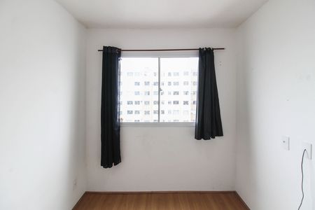 Apartamento para alugar com 43m², 2 quartos e sem vaga Apartamento para alugar com 43m², 2 quartos e sem vagaQuarto 1
