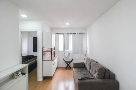 Apartamento para alugar com 43m², 2 quartos e sem vaga Apartamento para alugar com 43m², 2 quartos e sem vagaSala
