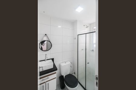 Apartamento para alugar com 43m², 2 quartos e sem vaga Apartamento para alugar com 43m², 2 quartos e sem vagaBanheiro Social