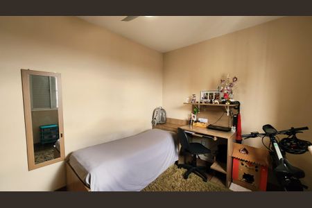 Apartamento para alugar com 100m², 2 quartos e 2 vagas Apartamento para alugar com 100m², 2 quartos e 2 vagasQuarto 2