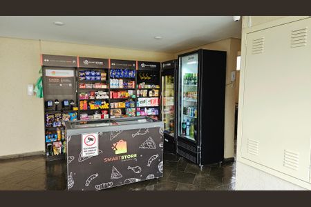 Apartamento para alugar com 100m², 2 quartos e 2 vagas Apartamento para alugar com 100m², 2 quartos e 2 vagasÁrea comum