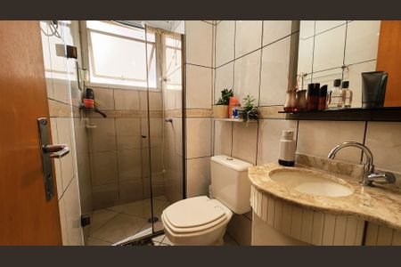 Apartamento para alugar com 100m², 2 quartos e 2 vagas Apartamento para alugar com 100m², 2 quartos e 2 vagasBanheiro