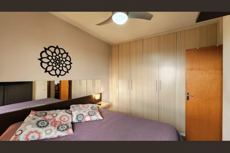 Apartamento para alugar com 100m², 2 quartos e 2 vagas Apartamento para alugar com 100m², 2 quartos e 2 vagasQuarto 1