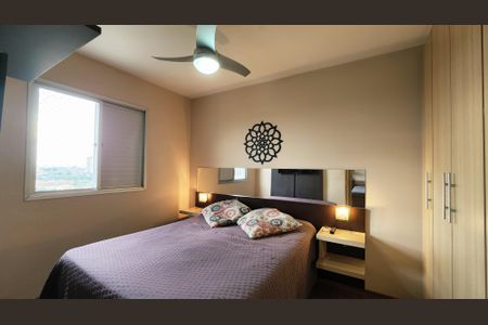 Apartamento para alugar com 100m², 2 quartos e 2 vagas Apartamento para alugar com 100m², 2 quartos e 2 vagasQuarto 1