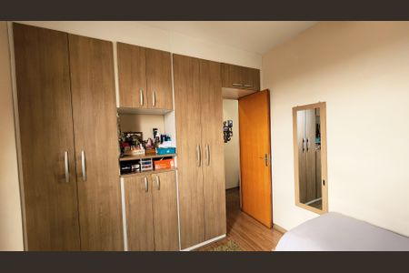 Apartamento para alugar com 100m², 2 quartos e 2 vagas Apartamento para alugar com 100m², 2 quartos e 2 vagasQuarto 2