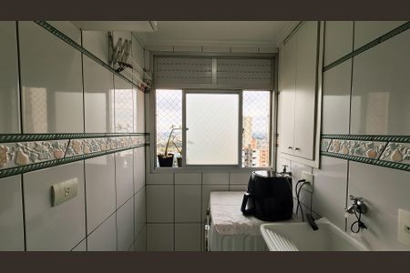 Apartamento para alugar com 100m², 2 quartos e 2 vagas Apartamento para alugar com 100m², 2 quartos e 2 vagasÁrea de Serviço