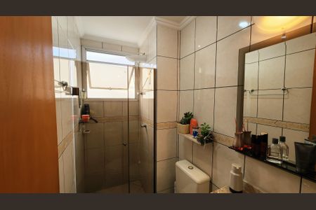 Apartamento para alugar com 100m², 2 quartos e 2 vagas Apartamento para alugar com 100m², 2 quartos e 2 vagasBanheiro