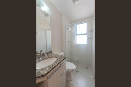 Apartamento à venda com 56m², 2 quartos e 1 vagaBanheiro