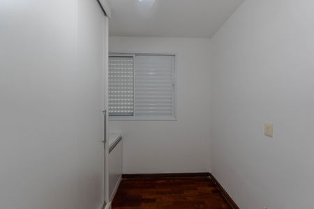 Apartamento à venda com 56m², 2 quartos e 1 vagaQuarto 1