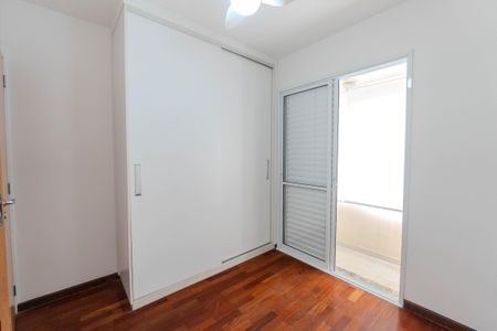 Apartamento à venda com 56m², 2 quartos e 1 vagaQuarto 2
