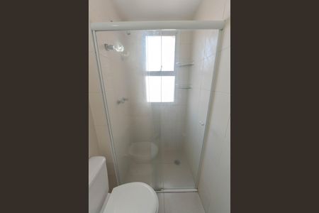 Apartamento à venda com 56m², 2 quartos e 1 vagaBanheiro