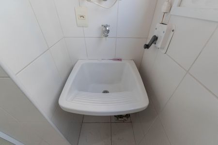 Apartamento à venda com 56m², 2 quartos e 1 vagaÁrea de Serviço