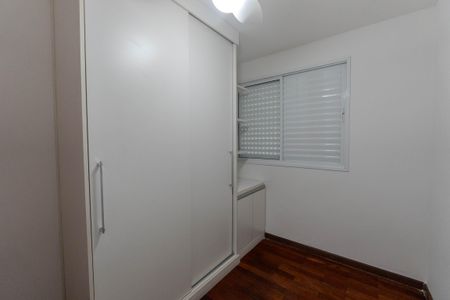 Apartamento à venda com 56m², 2 quartos e 1 vagaQuarto 1
