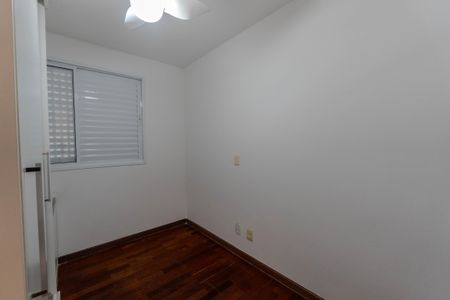 Apartamento à venda com 56m², 2 quartos e 1 vagaQuarto 1