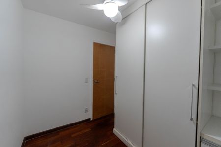 Apartamento à venda com 56m², 2 quartos e 1 vagaQuarto 1