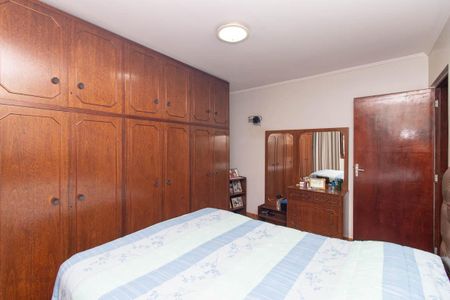 Casa à venda com 189m², 3 quartos e 2 vagas Casa à venda com 189m², 3 quartos e 2 vagasQuarto 1