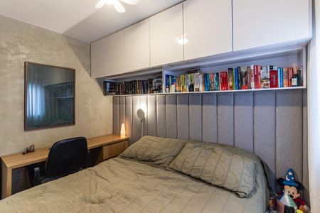 Apartamento à venda com 37m², 1 quarto e sem vagaQuarto