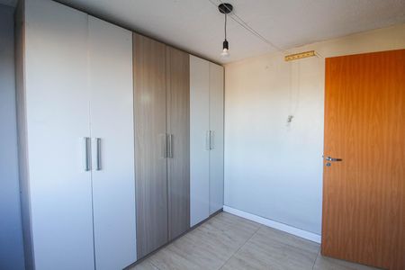 Apartamento à venda com 42m², 2 quartos e 1 vaga Apartamento à venda com 42m², 2 quartos e 1 vagaQuarto 1
