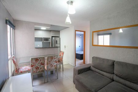 Apartamento à venda com 42m², 2 quartos e 1 vaga Apartamento à venda com 42m², 2 quartos e 1 vagaSala