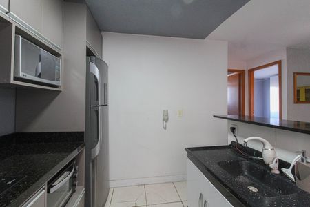 Apartamento à venda com 42m², 2 quartos e 1 vaga Apartamento à venda com 42m², 2 quartos e 1 vagaCozinha