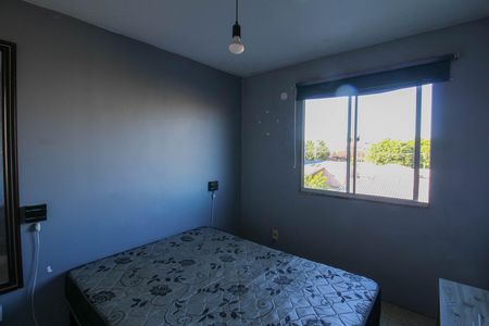 Apartamento à venda com 42m², 2 quartos e 1 vaga Apartamento à venda com 42m², 2 quartos e 1 vagaQuarto 2