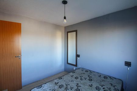 Apartamento à venda com 42m², 2 quartos e 1 vaga Apartamento à venda com 42m², 2 quartos e 1 vagaQuarto 2
