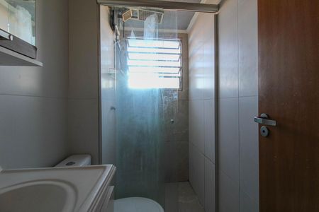 Apartamento à venda com 42m², 2 quartos e 1 vaga Apartamento à venda com 42m², 2 quartos e 1 vagaBanheiro