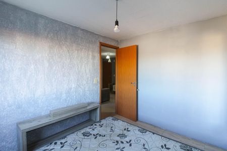 Apartamento à venda com 42m², 2 quartos e 1 vaga Apartamento à venda com 42m², 2 quartos e 1 vagaQuarto 2