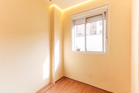 Apartamento para alugar com 61m², 2 quartos e sem vaga Apartamento para alugar com 61m², 2 quartos e sem vagaQuarto 2