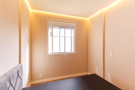 Apartamento para alugar com 61m², 2 quartos e sem vaga Apartamento para alugar com 61m², 2 quartos e sem vagaQuarto 1